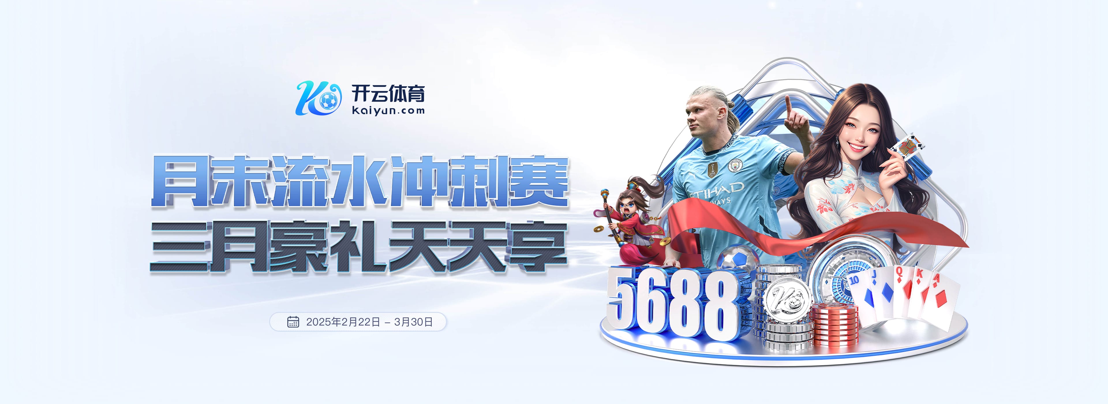 都这样😂阿尔特塔:吃完午饭就会特别想睡觉,可是比赛都在下午